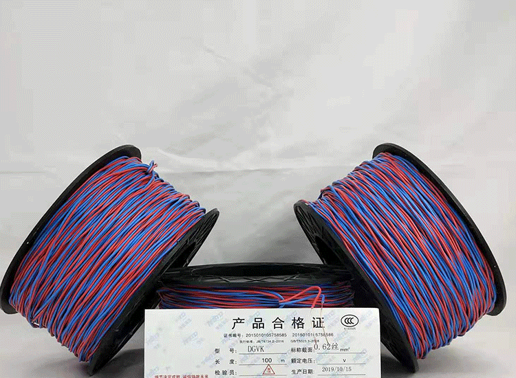 山城数码电子雷管山城放炮线.png