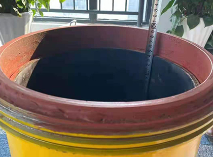 山城抗爆容器