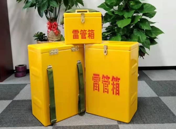山城如何防止雷管箱炸药箱等矿用物品生锈？