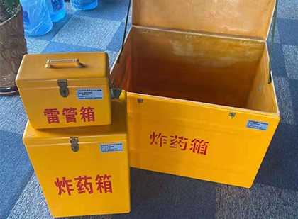 山城玻璃雷管箱生产标准全解析：安全、性能与合规的基石