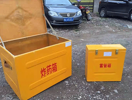 山城为什么这对“搭档”必须永远分开？